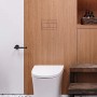 Клавиша смыва скрыта Edplit M2 PRO E10052 для Geberit Sigma