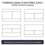 Клавиша смыва скрыта Edplit M2 PRO E10052 для Geberit Sigma