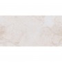Керамогранит Megagres Bologna White Matt 60x120 см