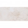 Керамогранит Megagres Bologna White Matt 60x120 см