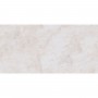 Керамогранит Megagres Bologna White Matt 60x120 см
