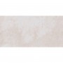 Керамогранит Megagres Bologna White Matt 60x120 см