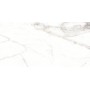 Керамогранит Peronda Lumiere White/60х120/EP 60x120 см