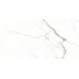 Керамогранит Peronda Lumiere White/60х120/EP 60x120 см