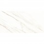 Керамогранит Almera Ceramica Tu.Lucca Txt White 60х120 см