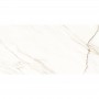 Керамогранит Almera Ceramica Tu.Lucca Txt White 60х120 см