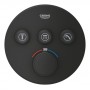 Смеситель скрытого монтажа Grohe SmartControl 29508KF0 с термостатом (наружная часть) черный