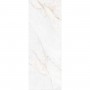 Керамогранит Peronda Dahlia White SP/100X275/R 100x275 см