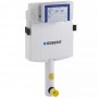 Бачок скрытого монтажа Geberit Sigma 109.300.00.5