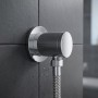 Шланговое подключение Grohe Tempesta 28671001