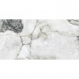 Керамогранит Megagres Nutical Light 60x120 см