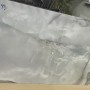Керамогранит Megagres Nutical Light 60x120 см
