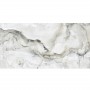 Керамогранит Megagres Nutical Light 60x120 см