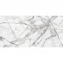 Керамогранит Megagres Catalin Grey 60x120 см