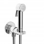 Гигиенический душ Bossini Paloma Flat E34003B00030015 в комплекте со смесителем и шлангом 125 см, хром