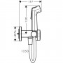 Гигиенический душ Hansgrohe Bidette 1jet S 29232000 со шлангом и держателем