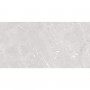 Керамогранит Megagres Element Amaranto Grey 60х120 см
