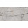 Керамогранит Megagres Riverstone Grey 60x120 см