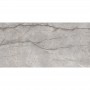 Керамогранит Megagres Riverstone Grey 60x120 см