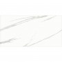 Керамогранит Almera Ceramica-2 Gbt750201 Kassablanca 75x150 см