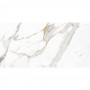 Клинкер Exagres Marbles Calacata 60x120 см
