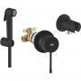 Гигиенический душ Grohe Essence UA111197243 черный матовый