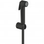 Гигиенический душ Grohe Essence UA111197243 черный матовый