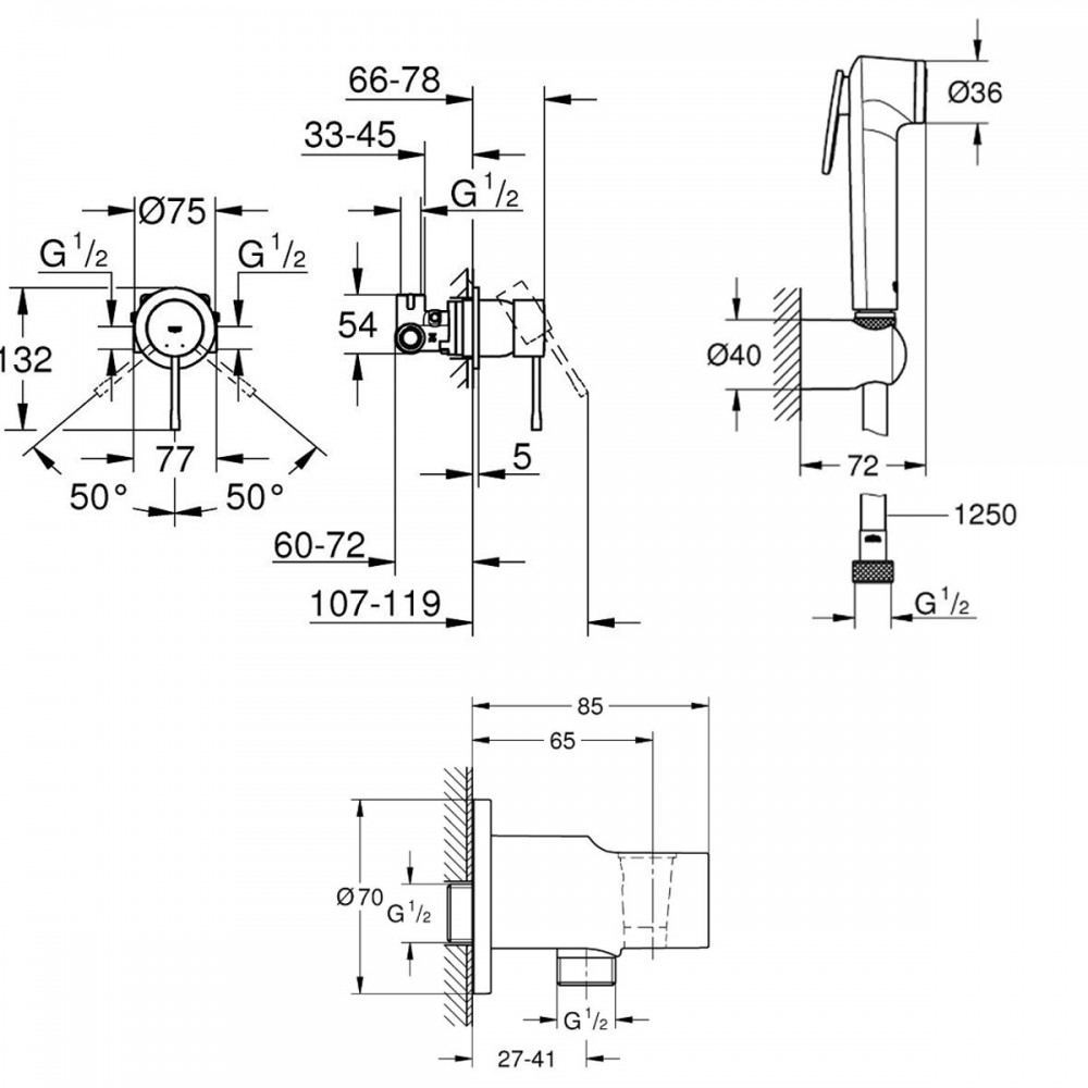 Гигиенический душ Grohe Essence UA111197243 черный матовый