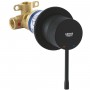 Гигиенический душ Grohe Essence UA111197243 черный матовый