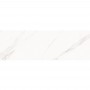 Плитка Ceramica Deseo Calacata Siena 30х90см