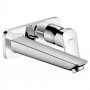Смеситель скрытого монтажа для раковины Hansgrohe Logis 71220000 хром