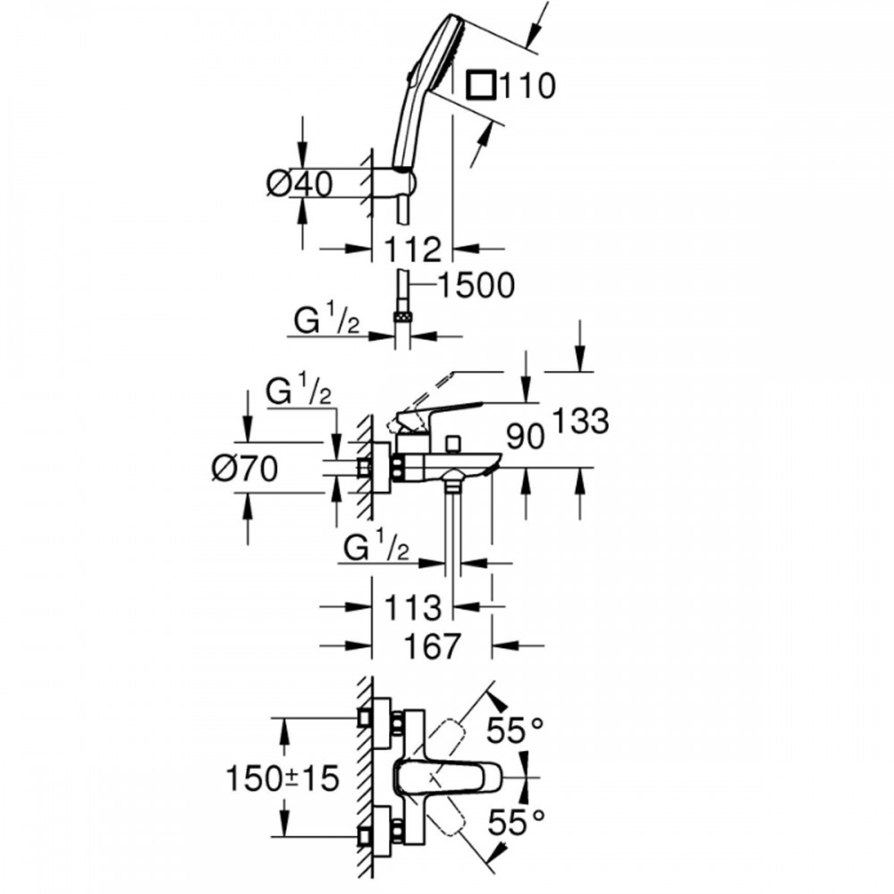 Смеситель для ванны Grohe Cubeo 1018142430 с душевым набором, черный матовый