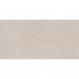 Керамогранит Pamesa Dune Taupe 60x120 см