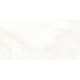 Керамогранит Cerrad Essence Ivory Rect 60x120 см