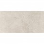 Керамогранит Pamesa Kenzo Beige 60x120 см