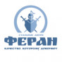 Двері ФЕРАН Двері ФЕРАН