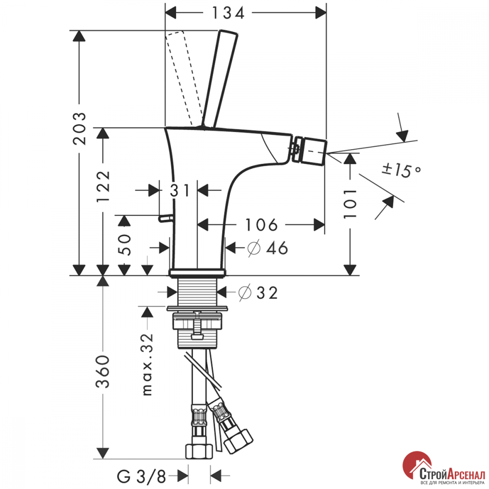 Змішувач для біде Hansgrohe PuraVida 15270400