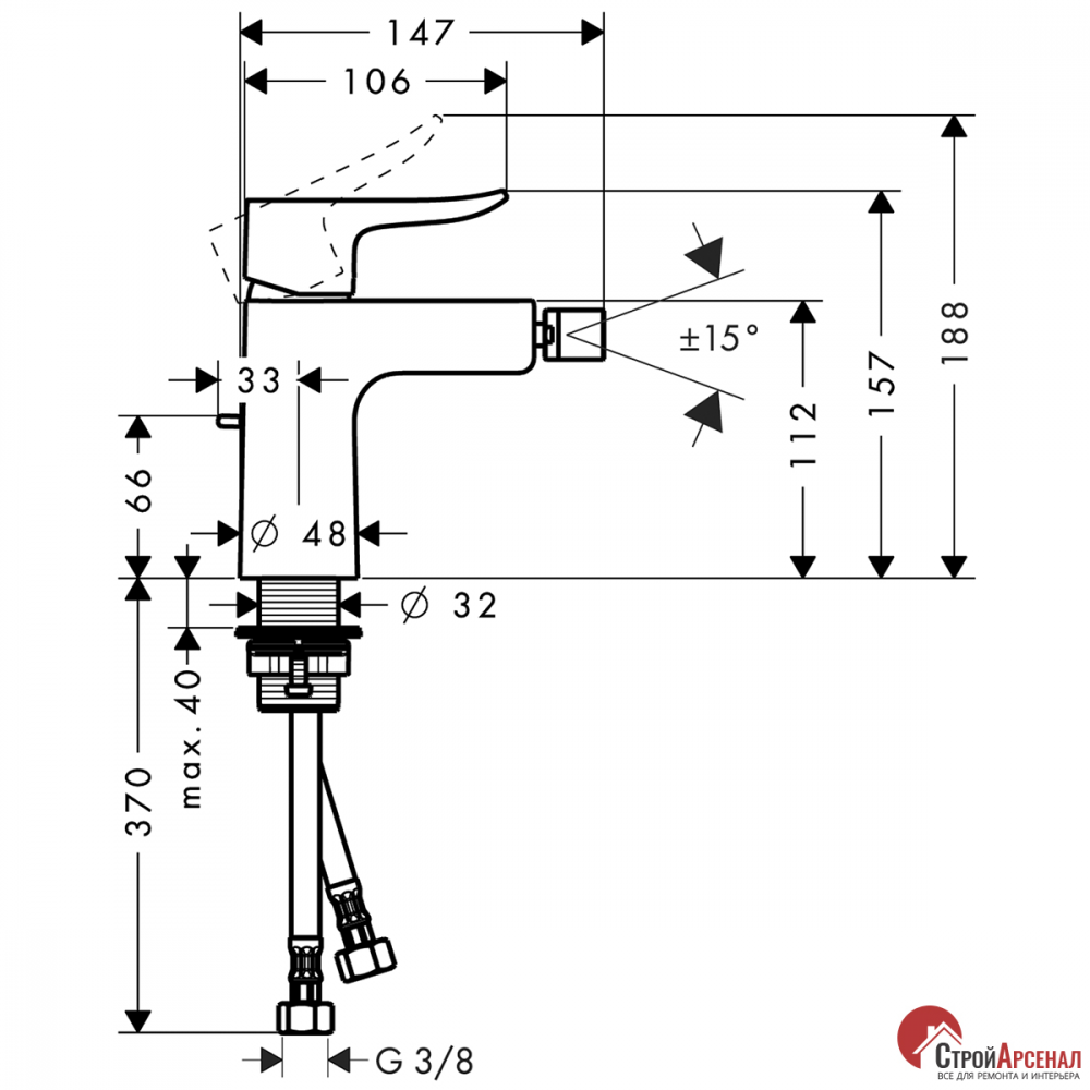 Змішувач для біде Hansgrohe Metris 31280000