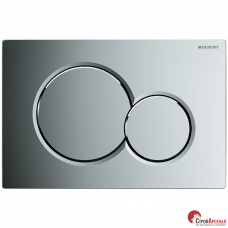 Кнопка для змиву Geberit Sigma 115.770.21.5 01