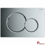 Кнопка для змиву Geberit Sigma 115.770.21.5 01