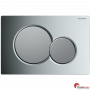 Кнопка для смыва Geberit Sigma 115.770.KA.5 01