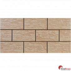 Клінкер Cerrad Cer 11 CAPPUCINO
