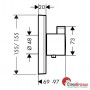Зовнішня частина Hansgrohe Shower Select Highflow 15760000