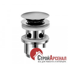 Сифон Kludi 104240500 Клапан push-open
