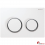 Кнопка для змиву Geberit Omega 115.085.KJ.1 20