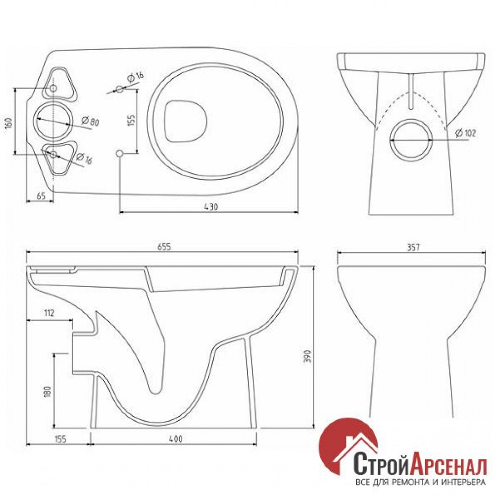 Унитаз Kolo Nova Pro M33220