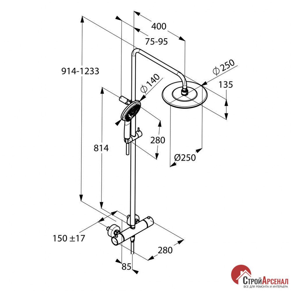 Душова система Kludi Freshline 670920500