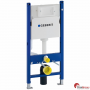 Инсталляция для унитаза Geberit Duofix 111.153.00.1
