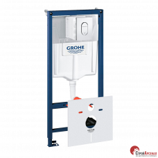 Бачок прихованого монтажу Grohe Rapid SL 38929000