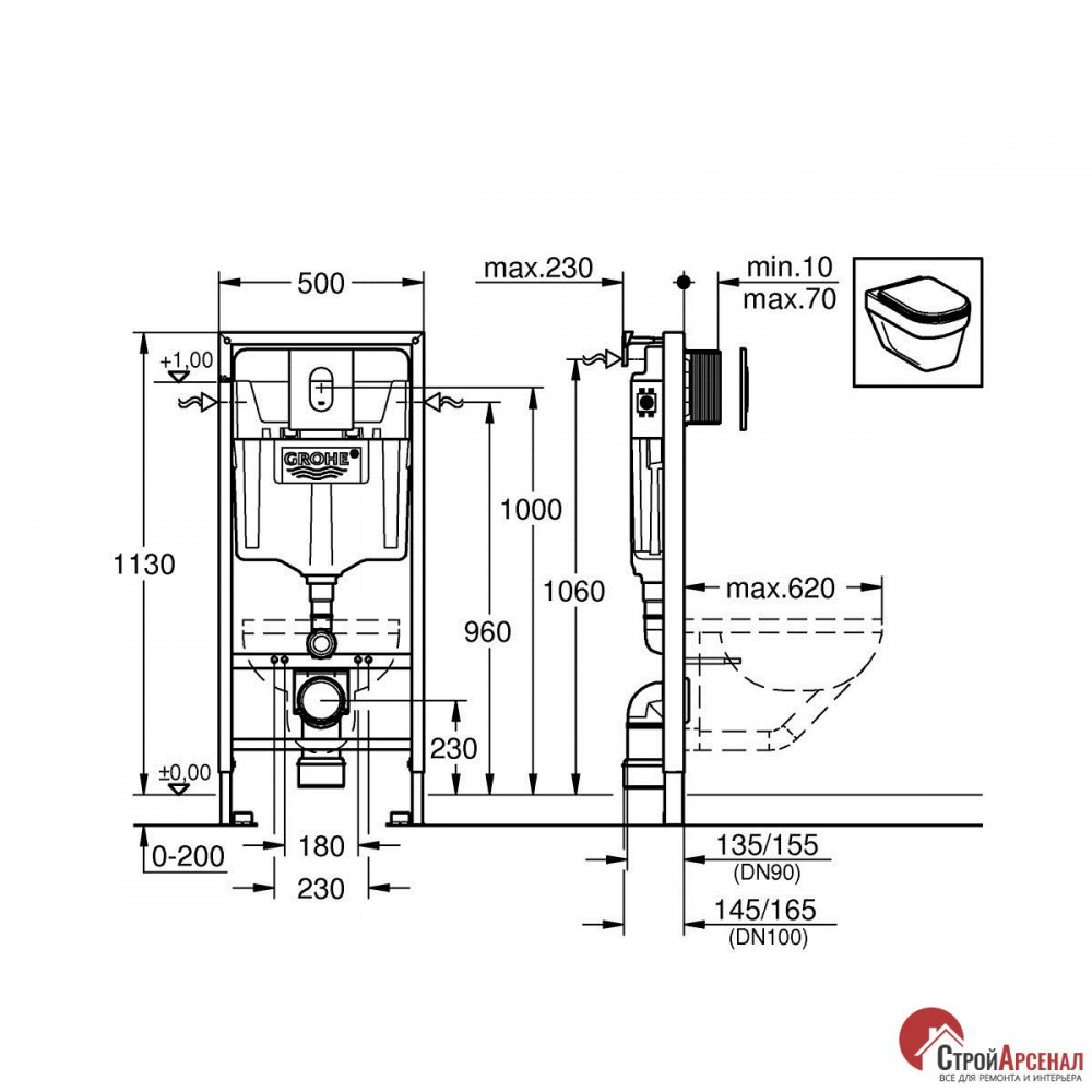 Бачок скрытого монтажа Grohe Rapid SL 38929000